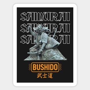 Samurai IV - Samurai Warrior - Bushido Kanji - Japan Japanese Magnet